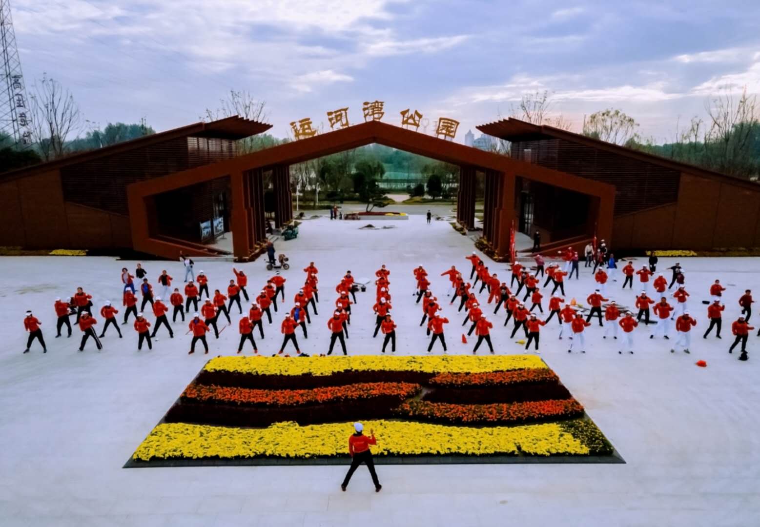 微信图片_2020101115384814.jpg