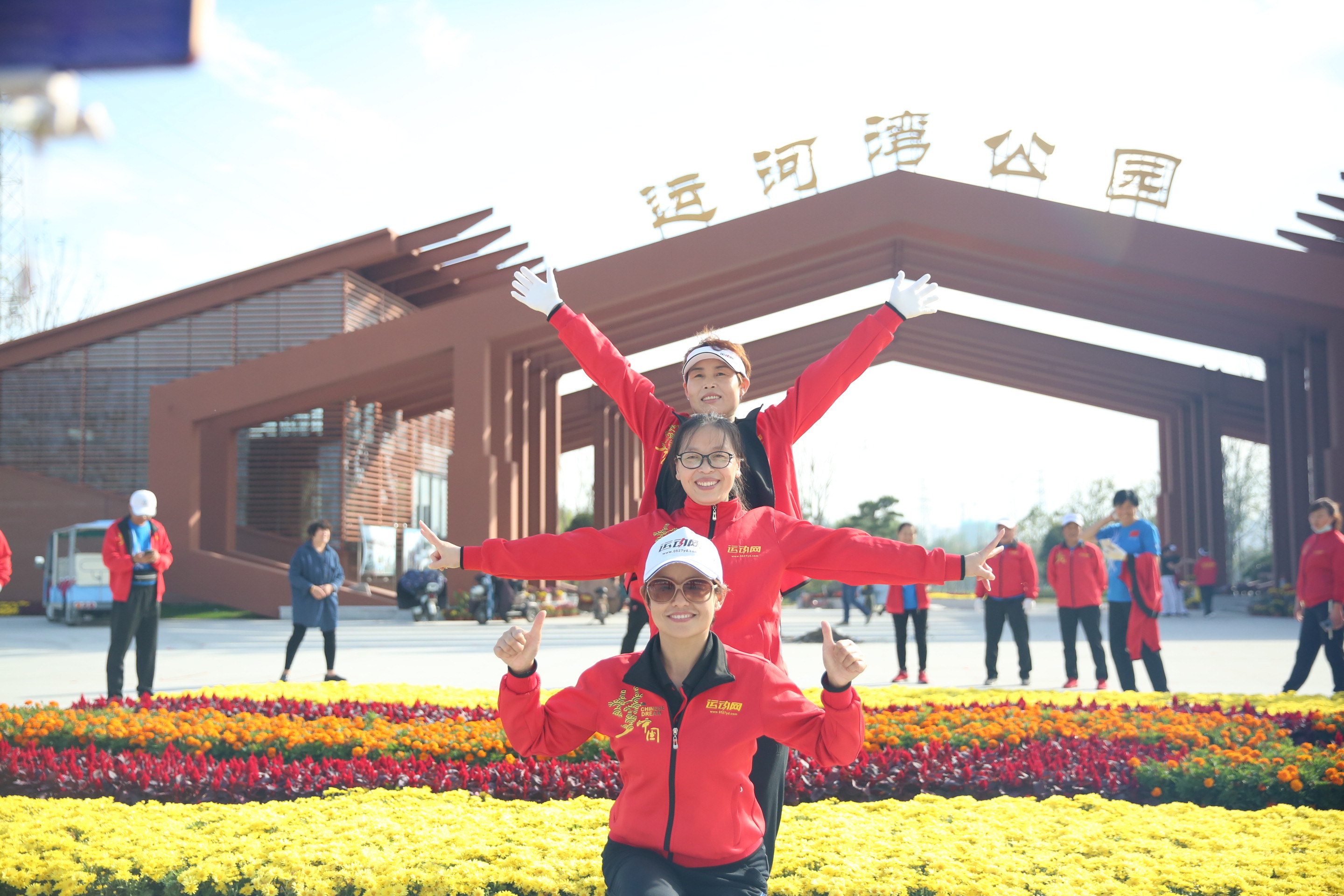 微信图片_2020101115384813.jpg