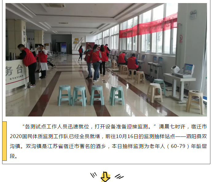 1_看图王.png