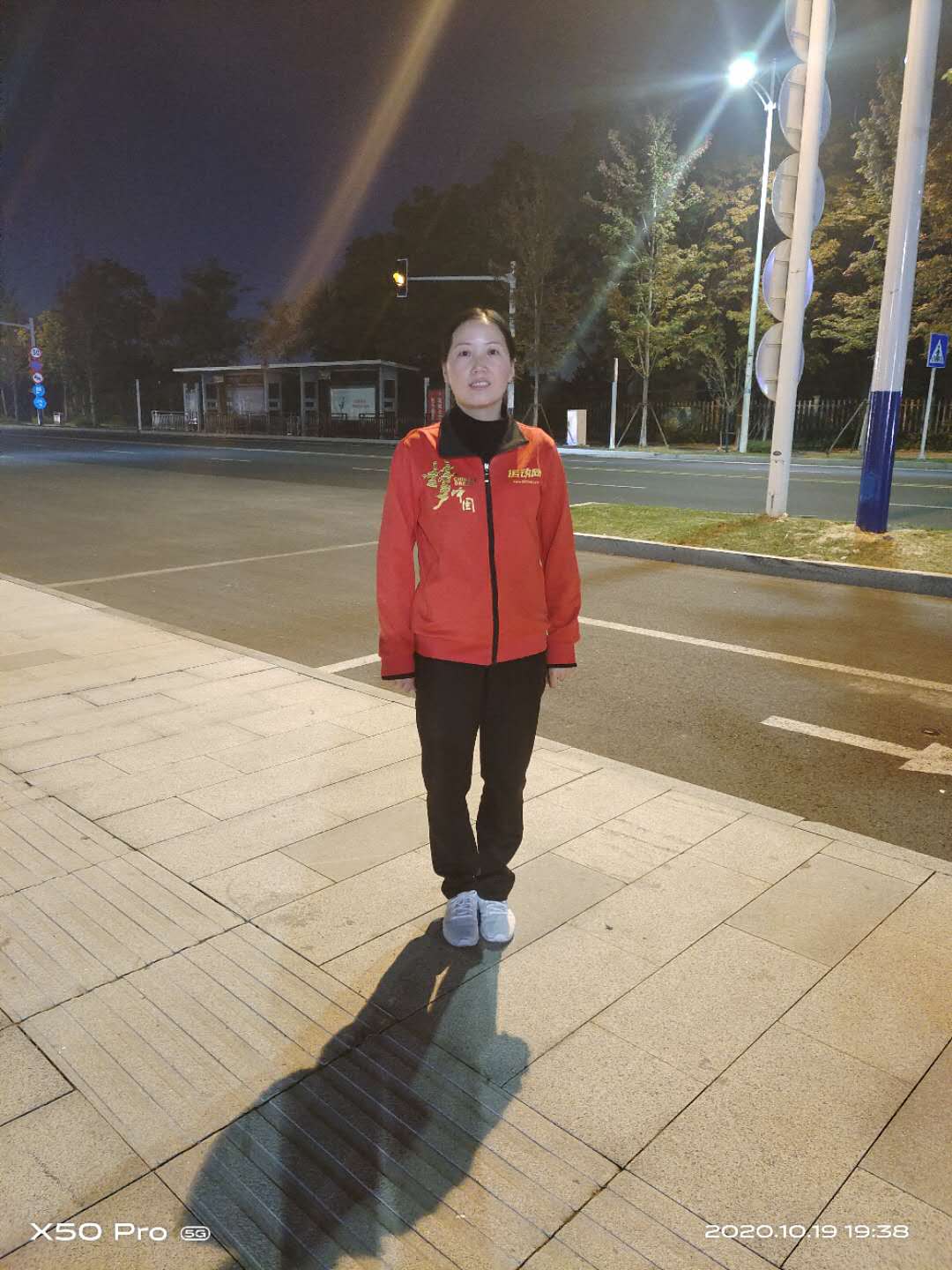 微信图片_20201019213833.jpg