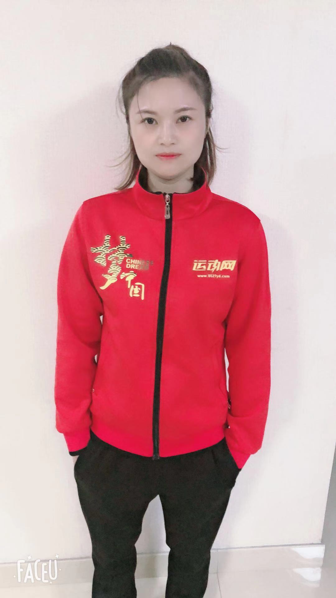 微信图片_20201019225215.jpg