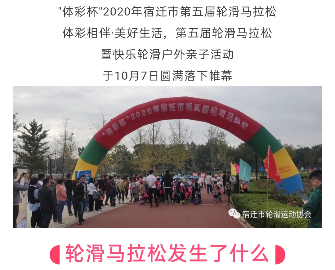 微信图片_20201021143735.jpg