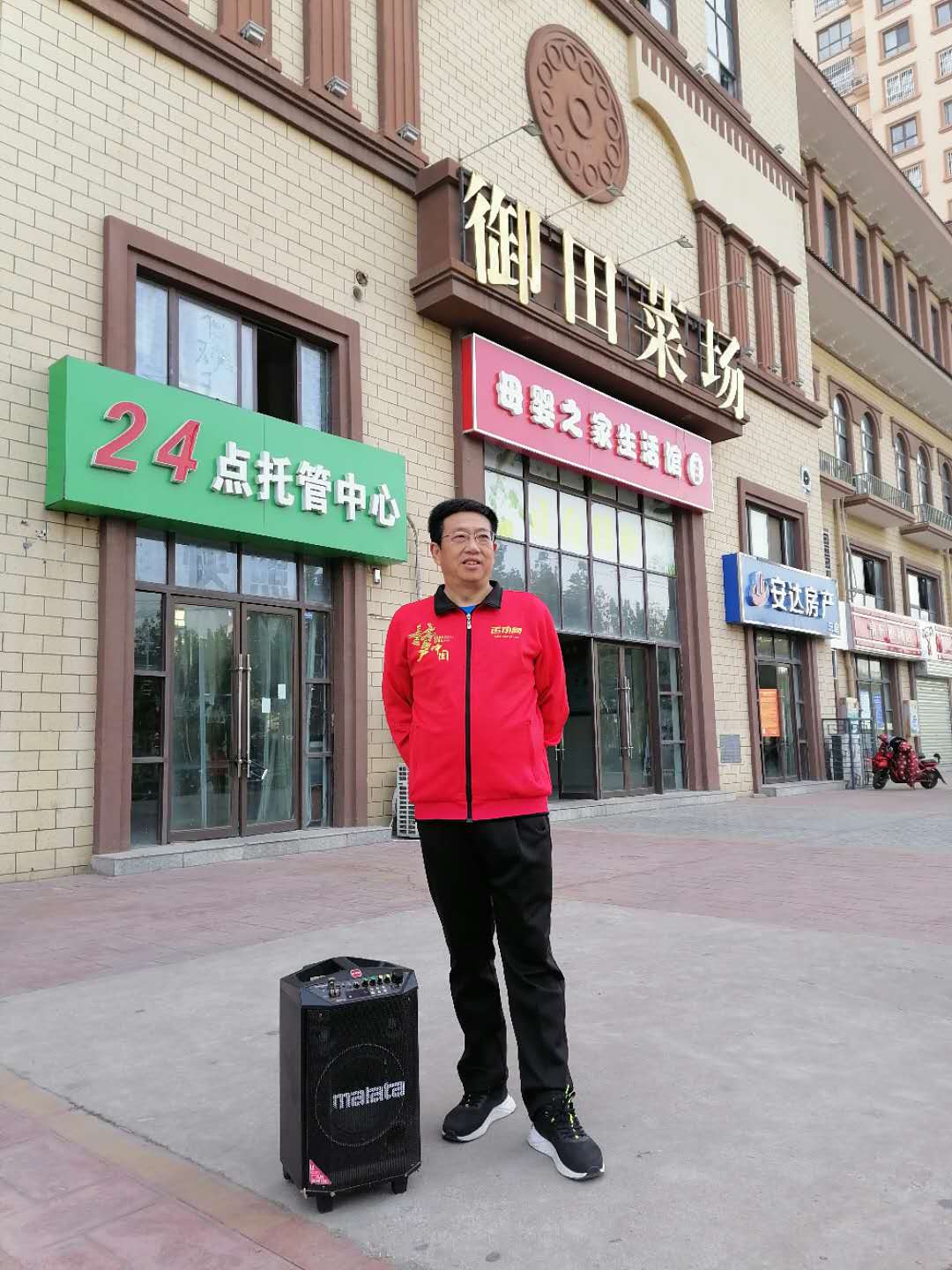 微信图片_20201022170036.jpg