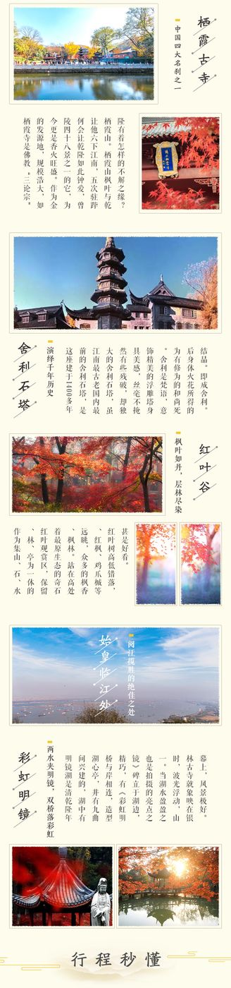 377f3d70-ed90-11e9-a67e-4d198143d1a2.jpg