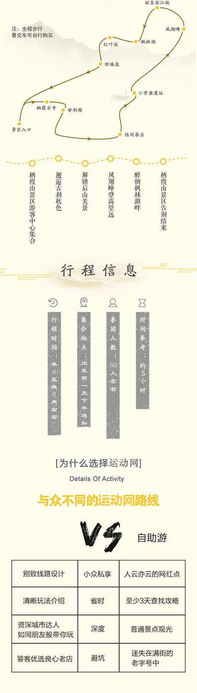 3c2b8770-ed90-11e9-a67e-4d198143d1a2.jpg