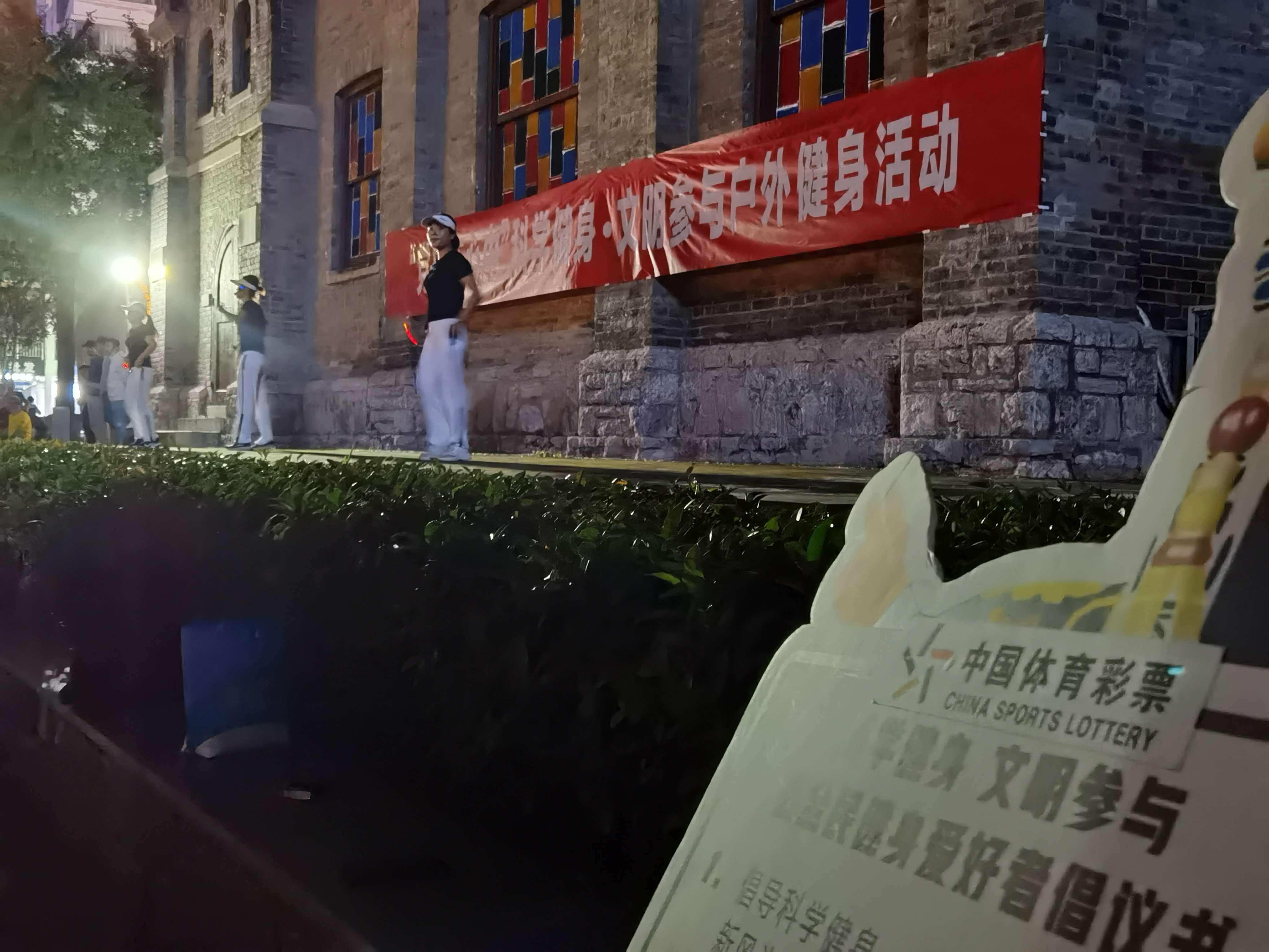 微信图片_202008311022204.jpg