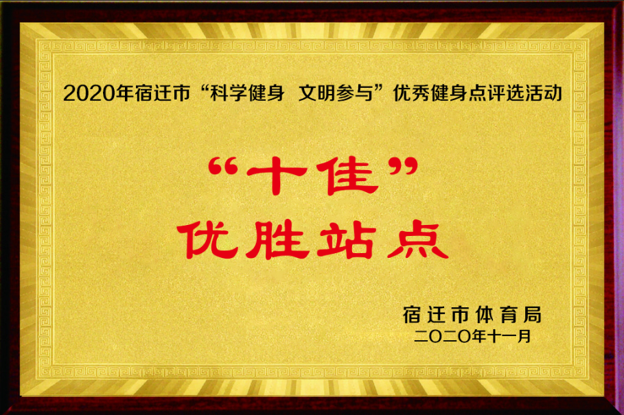 微信图片_20201026115051.png