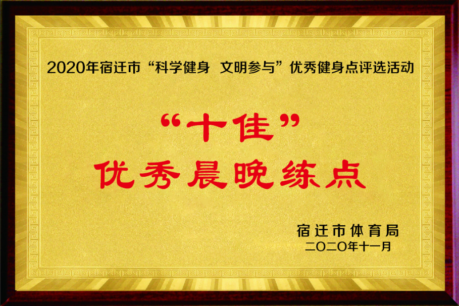 微信图片_20201026115052.png