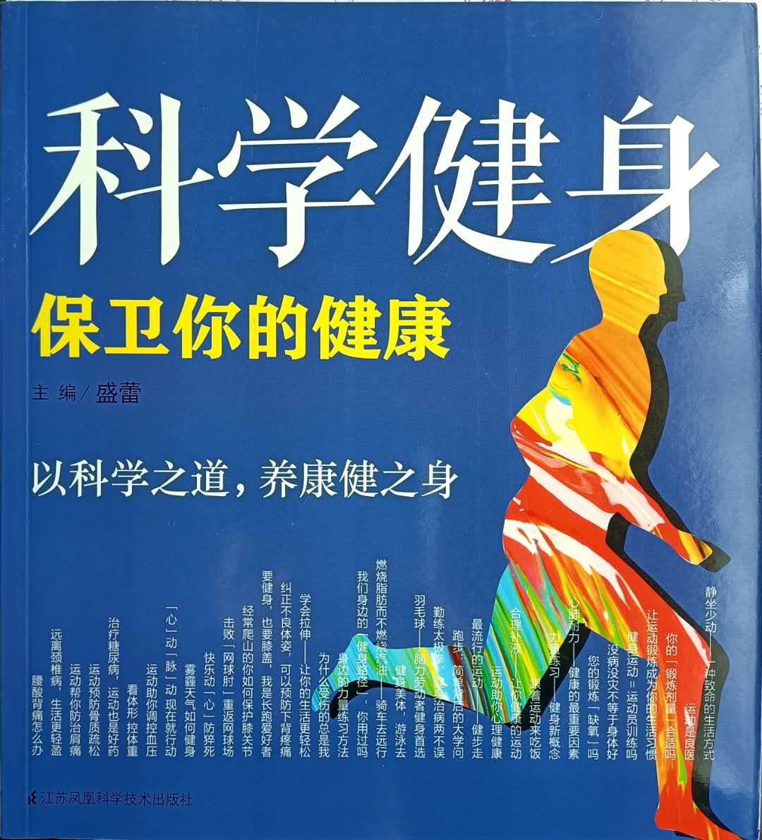 微信图片_20201026121802.jpg