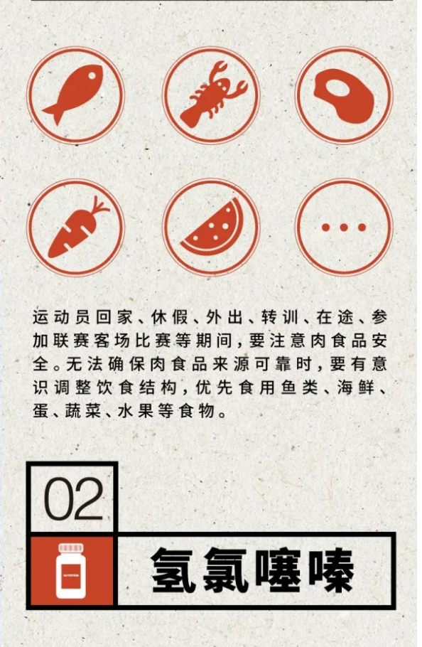 6.png