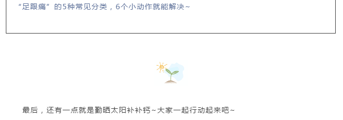 8.png