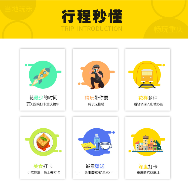 微信截图_20201106162613_副本.png