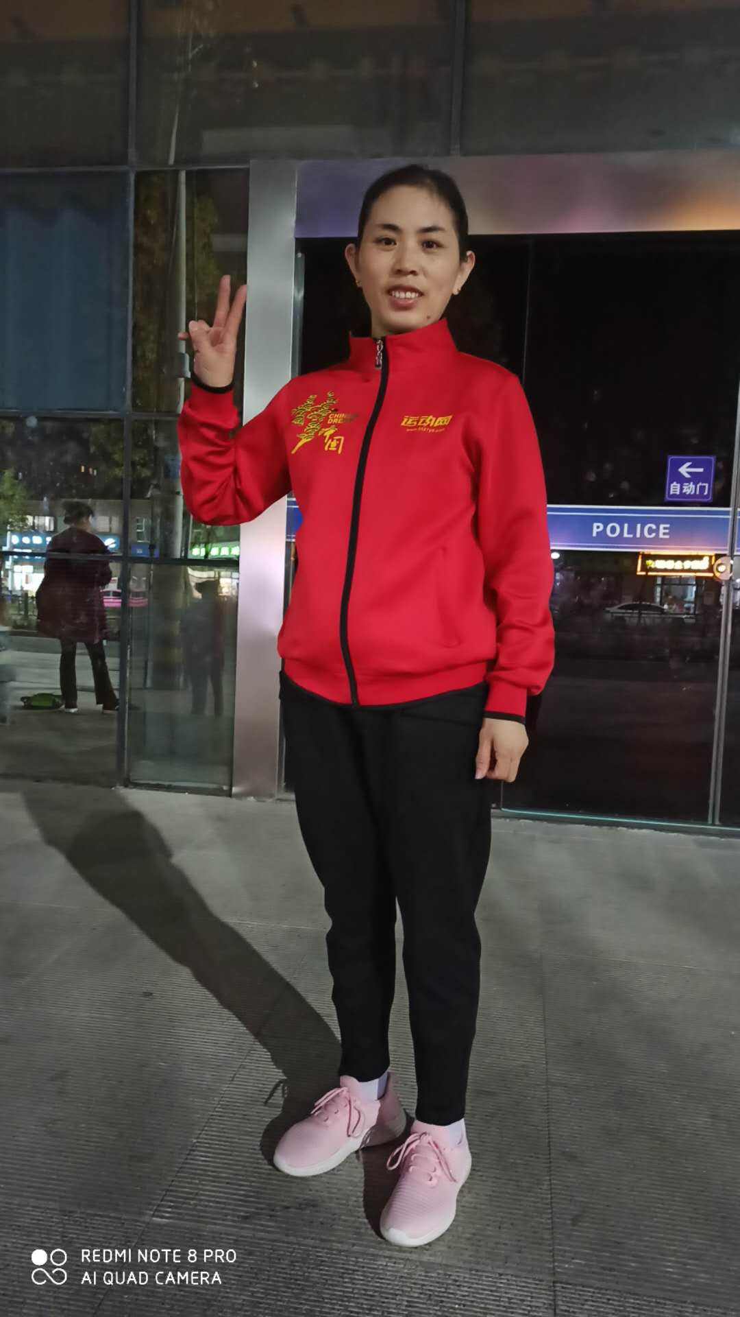 微信图片_20201108160027.jpg