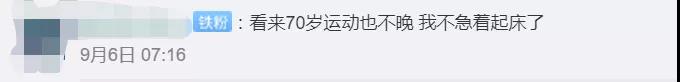 微信图片_20201109093024.jpg