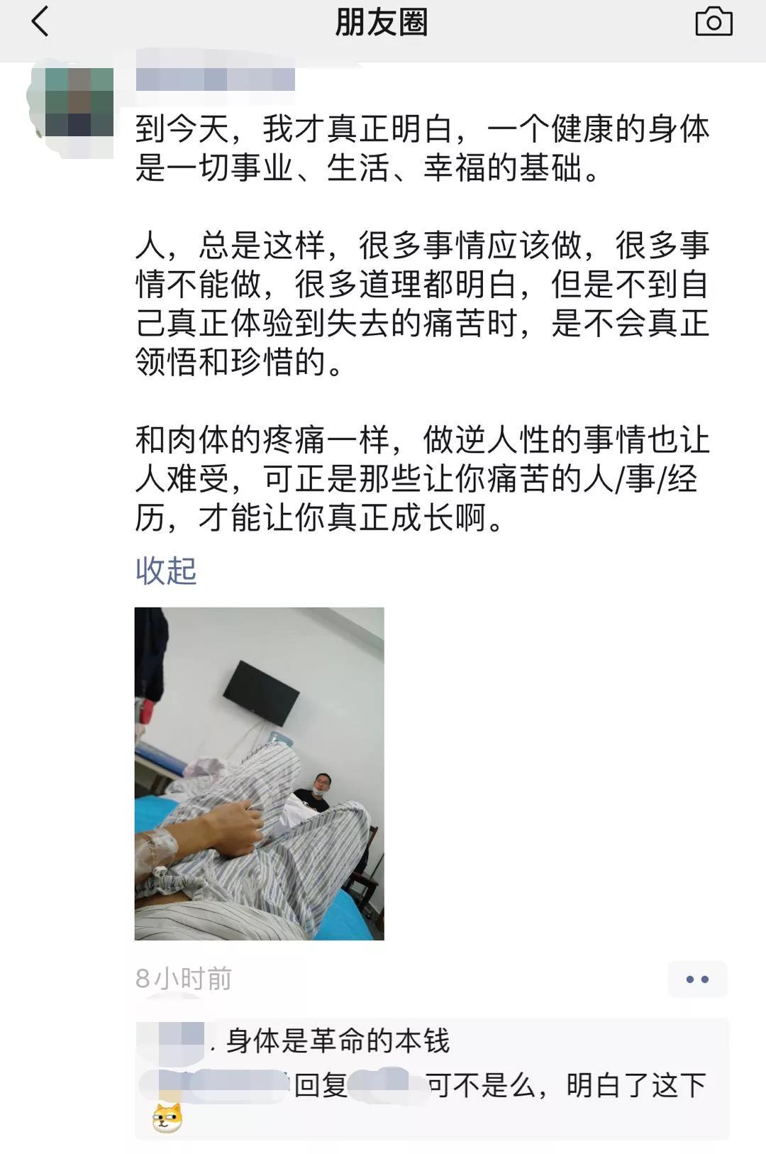 微信图片_20201109093027.jpg