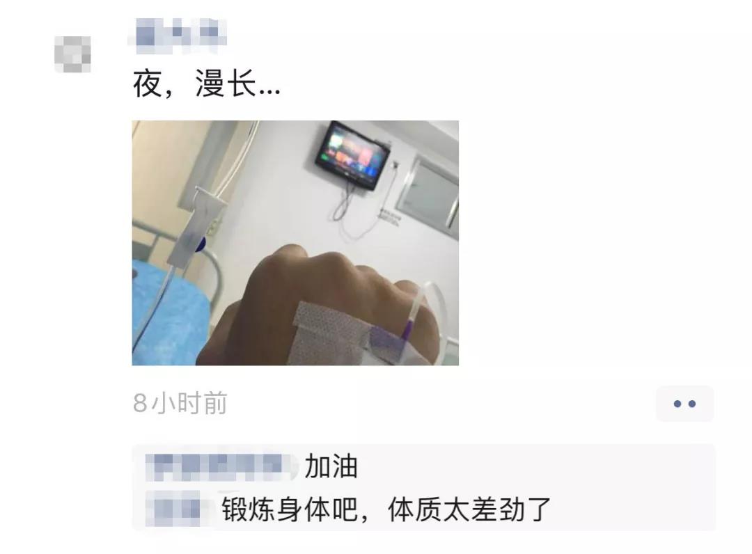 微信图片_20201109093220.jpg