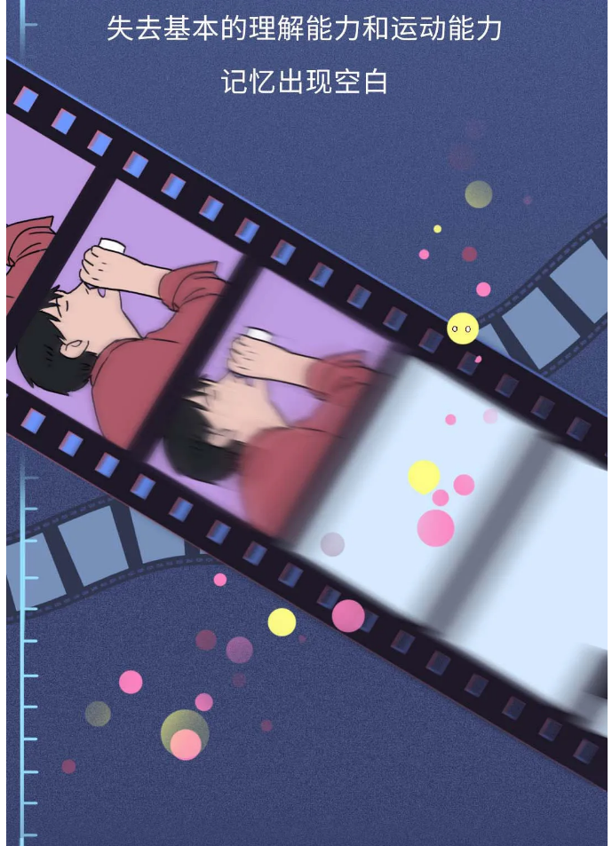 13.png