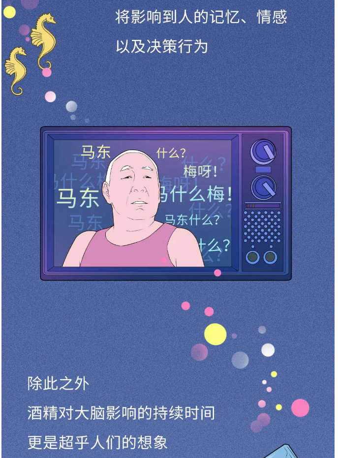 23.png