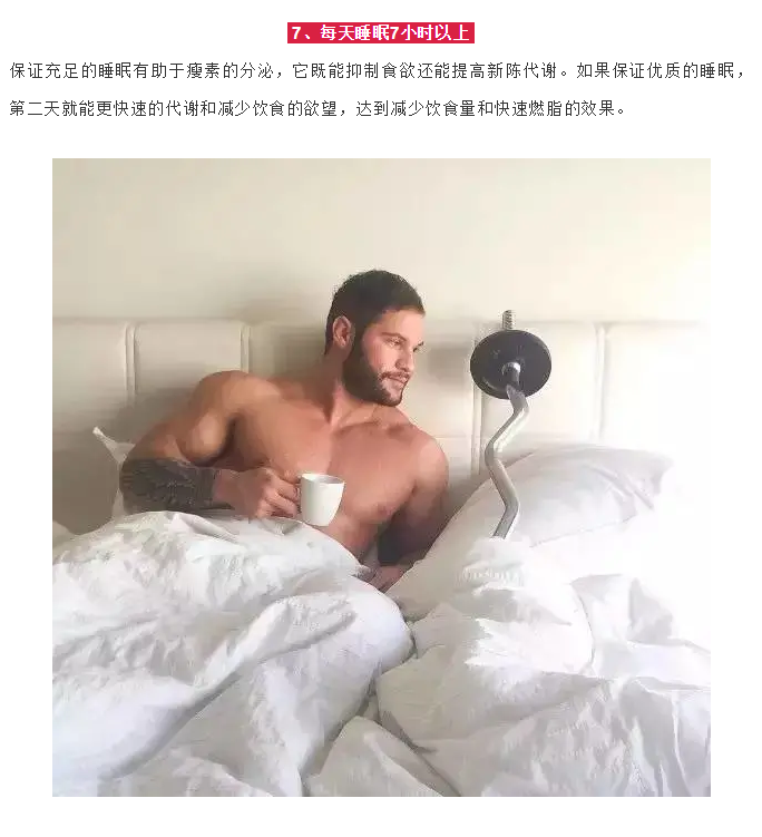 8.png