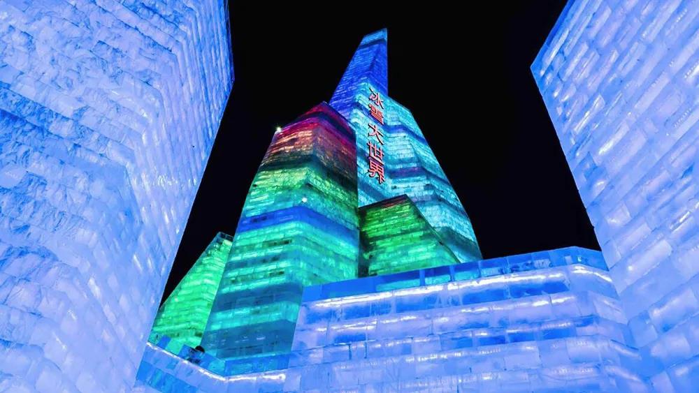 微信图片_20201119173733.jpg