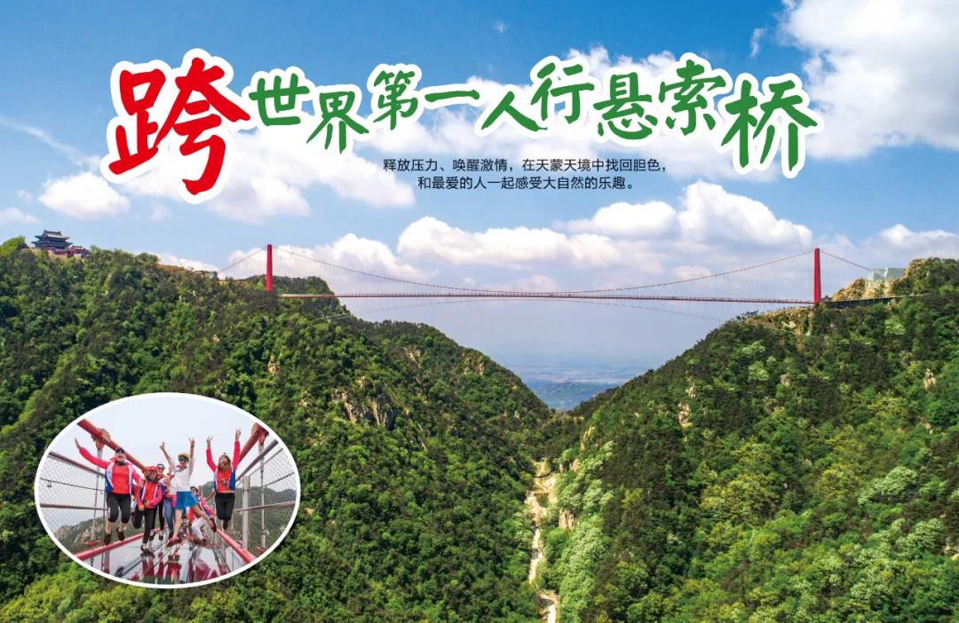 微信图片_20201120144453.jpg