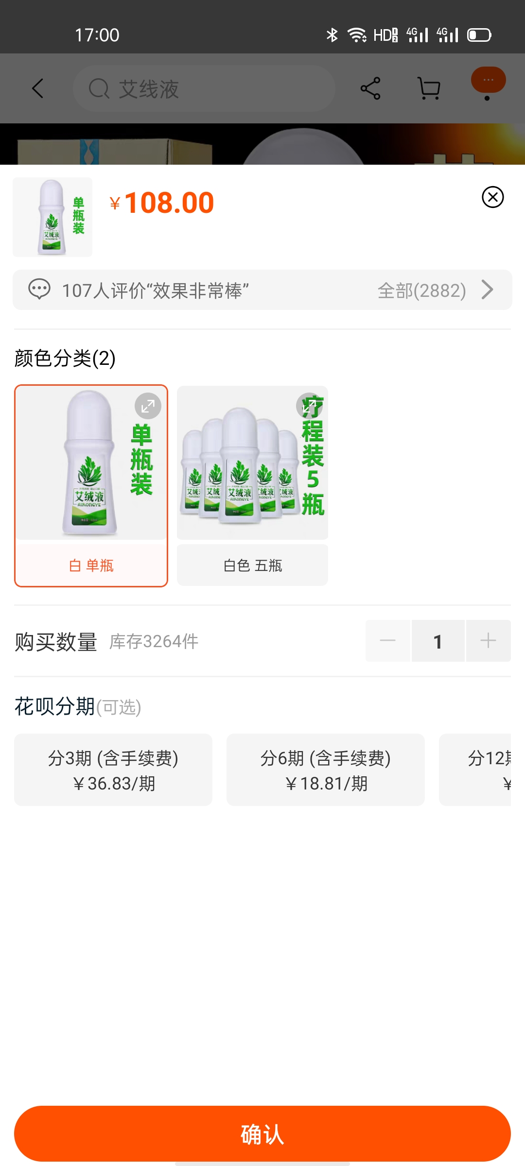 微信图片_20201122165838.jpg