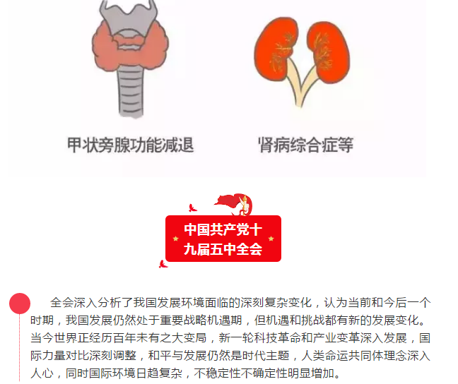 微信截图_20201130131251.png