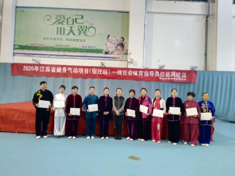 微信图片_202012091208582.jpg