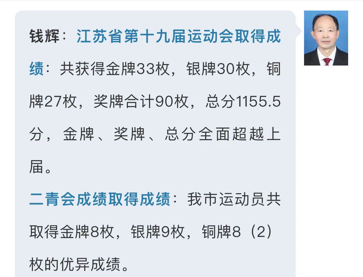 微信图片_202012091231472.jpg