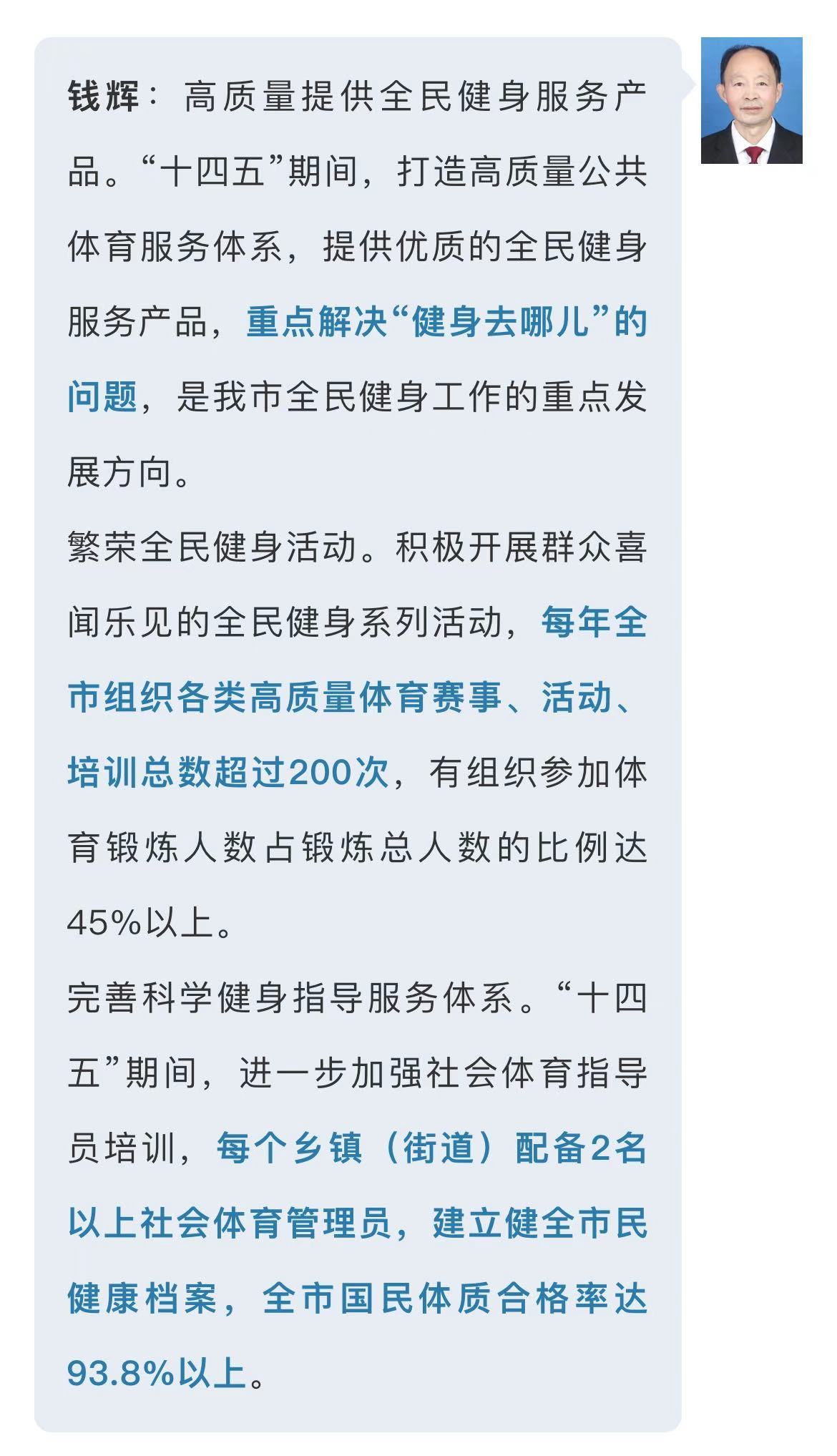 微信图片_20201209123147.jpg
