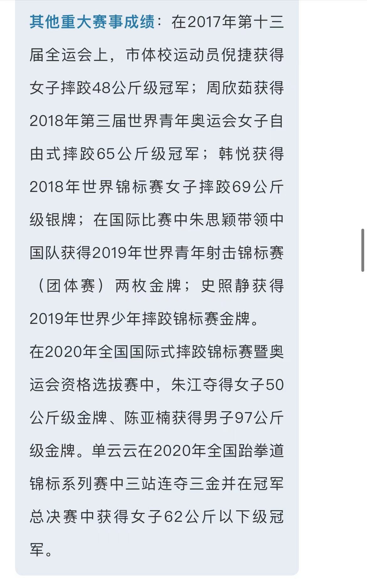 微信图片_202012091231473.jpg