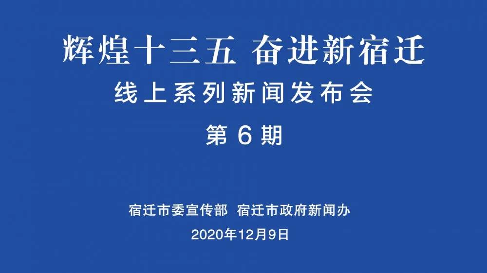 微信图片_20201209123228.jpg