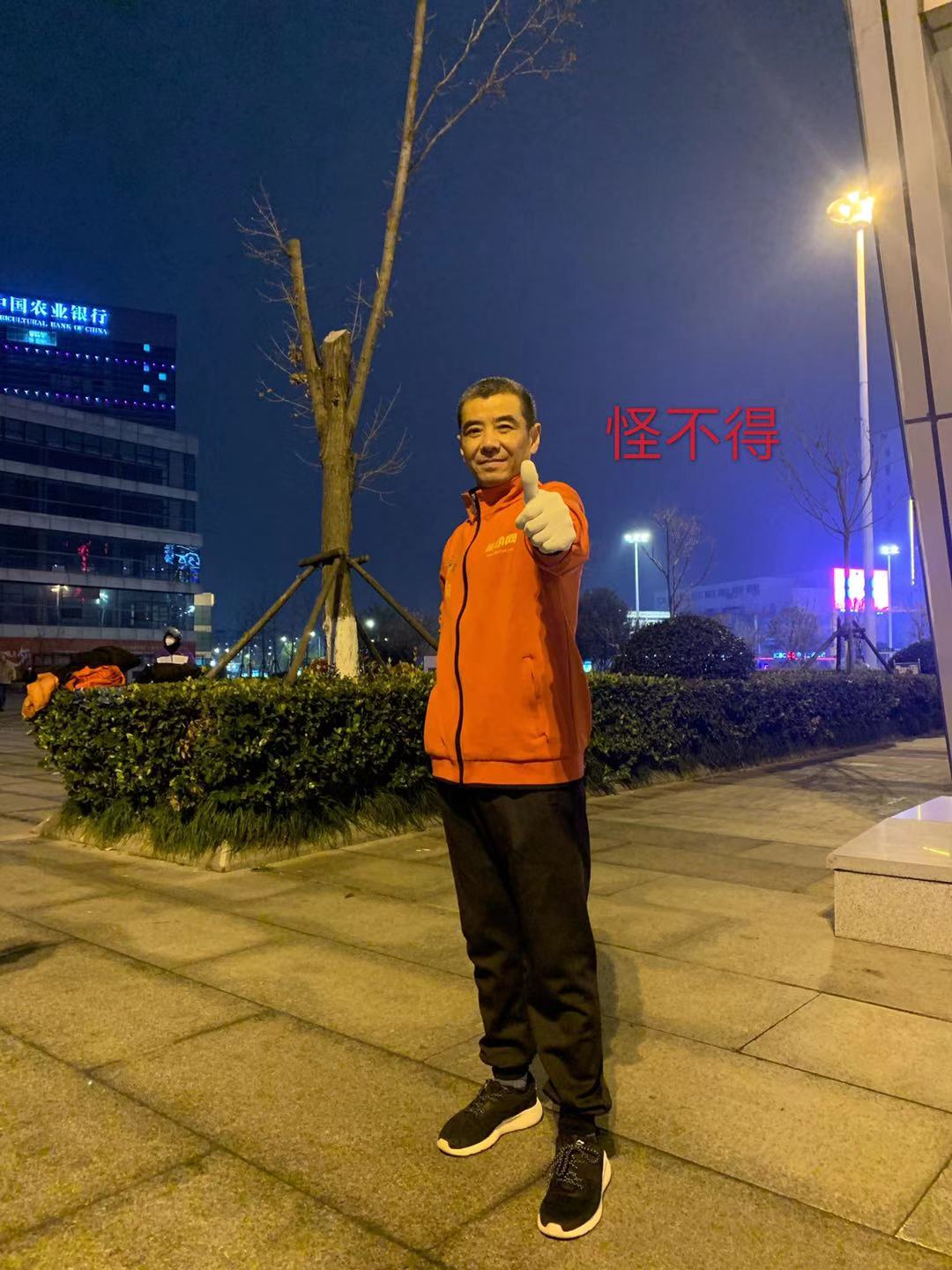 微信图片_202012101001441.jpg