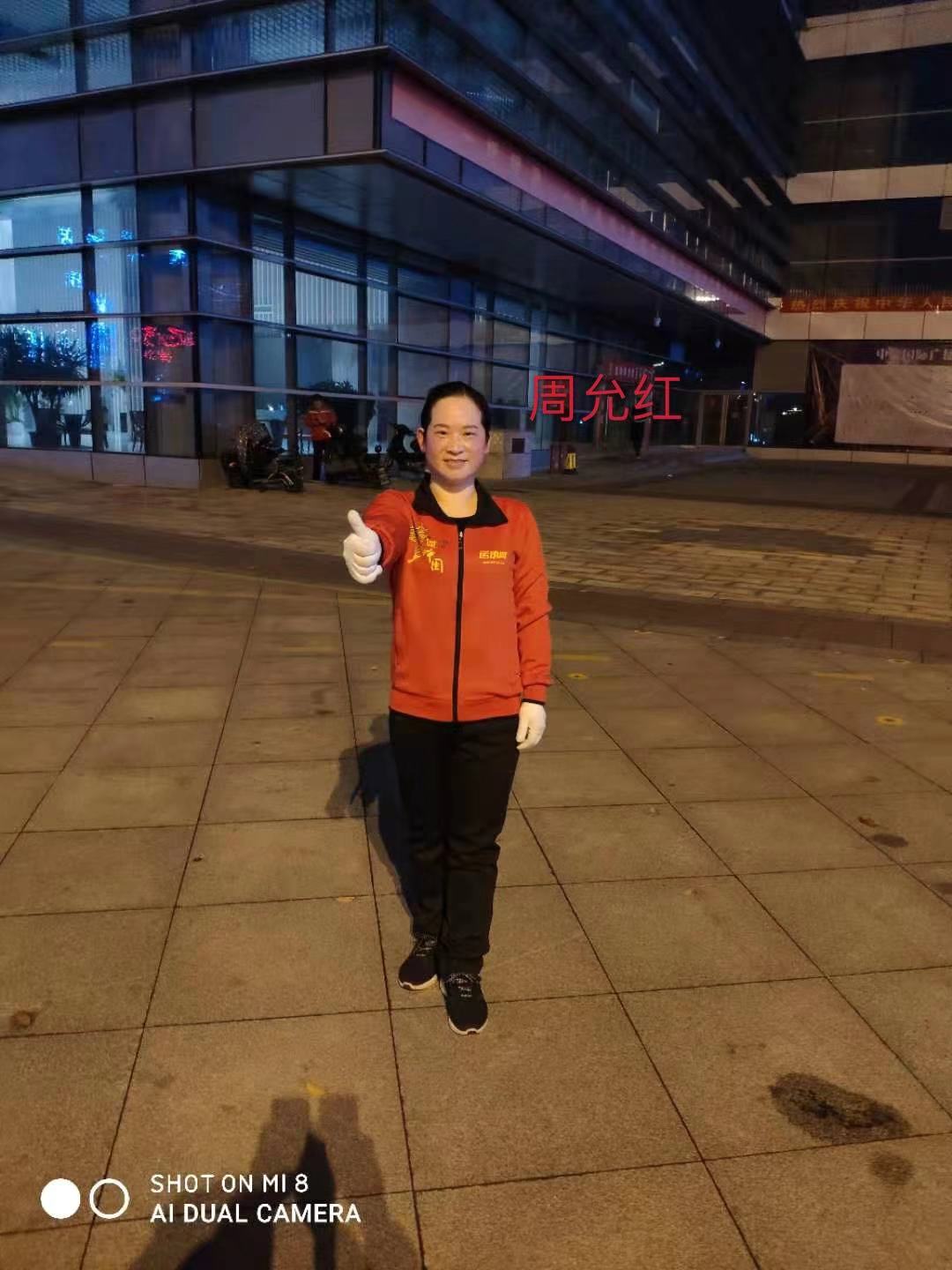 微信图片_20201210100144.jpg