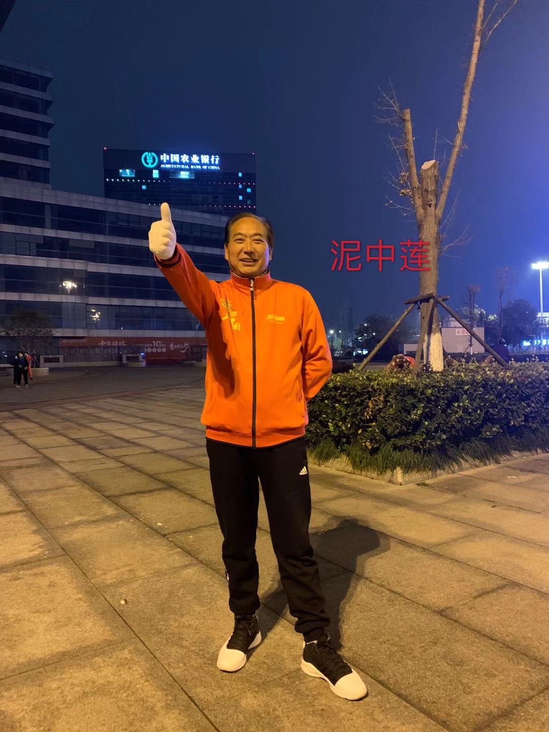 微信图片_202012101001442.jpg