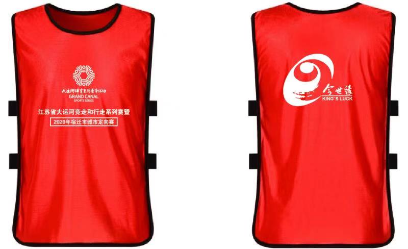 微信图片_20201212163639.jpg