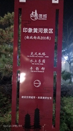 IMG20201202200024.jpg