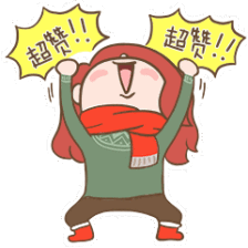 微信图片_20201215115708.gif