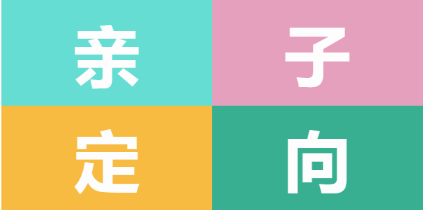 微信截图_20201215115742.png