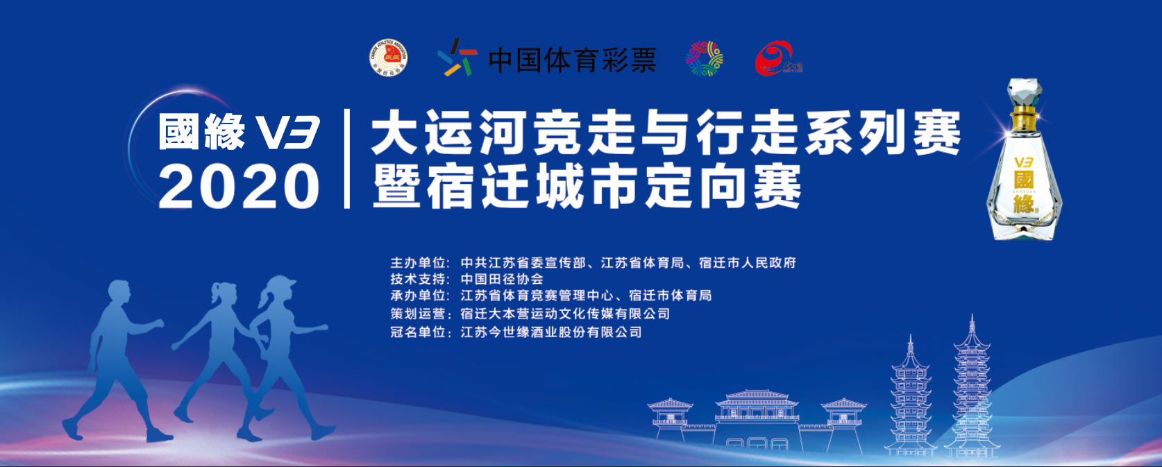 微信截图_20201215194809.jpg
