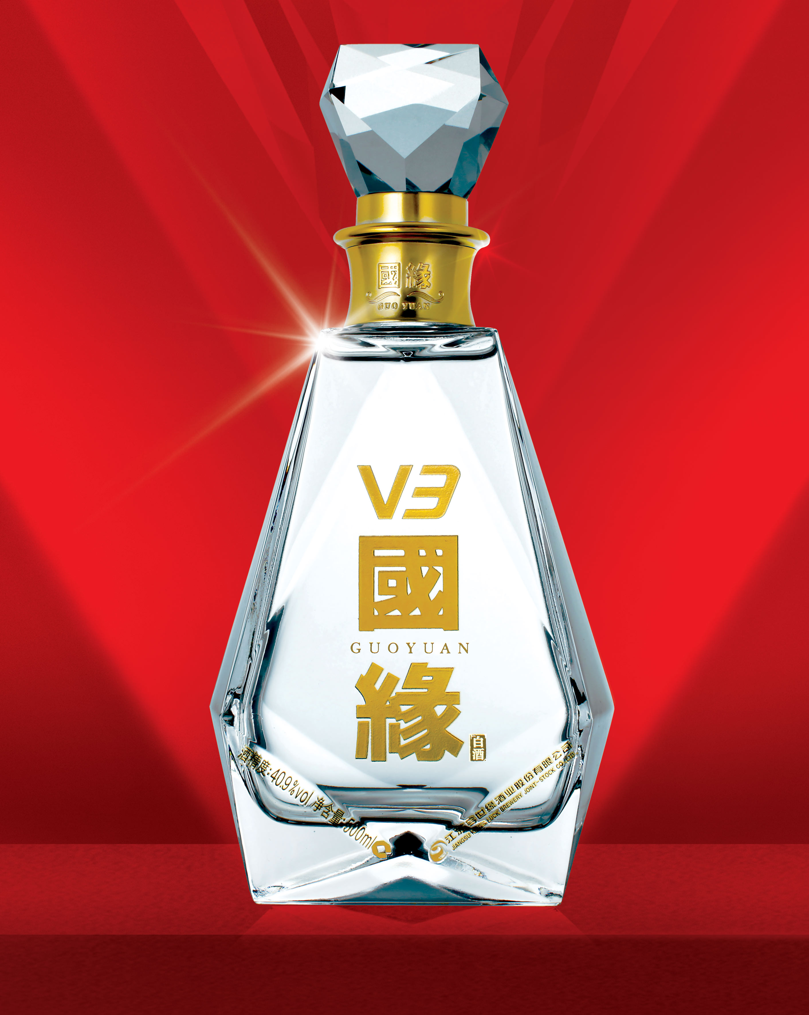国缘V369户外形象画面18-6.jpg