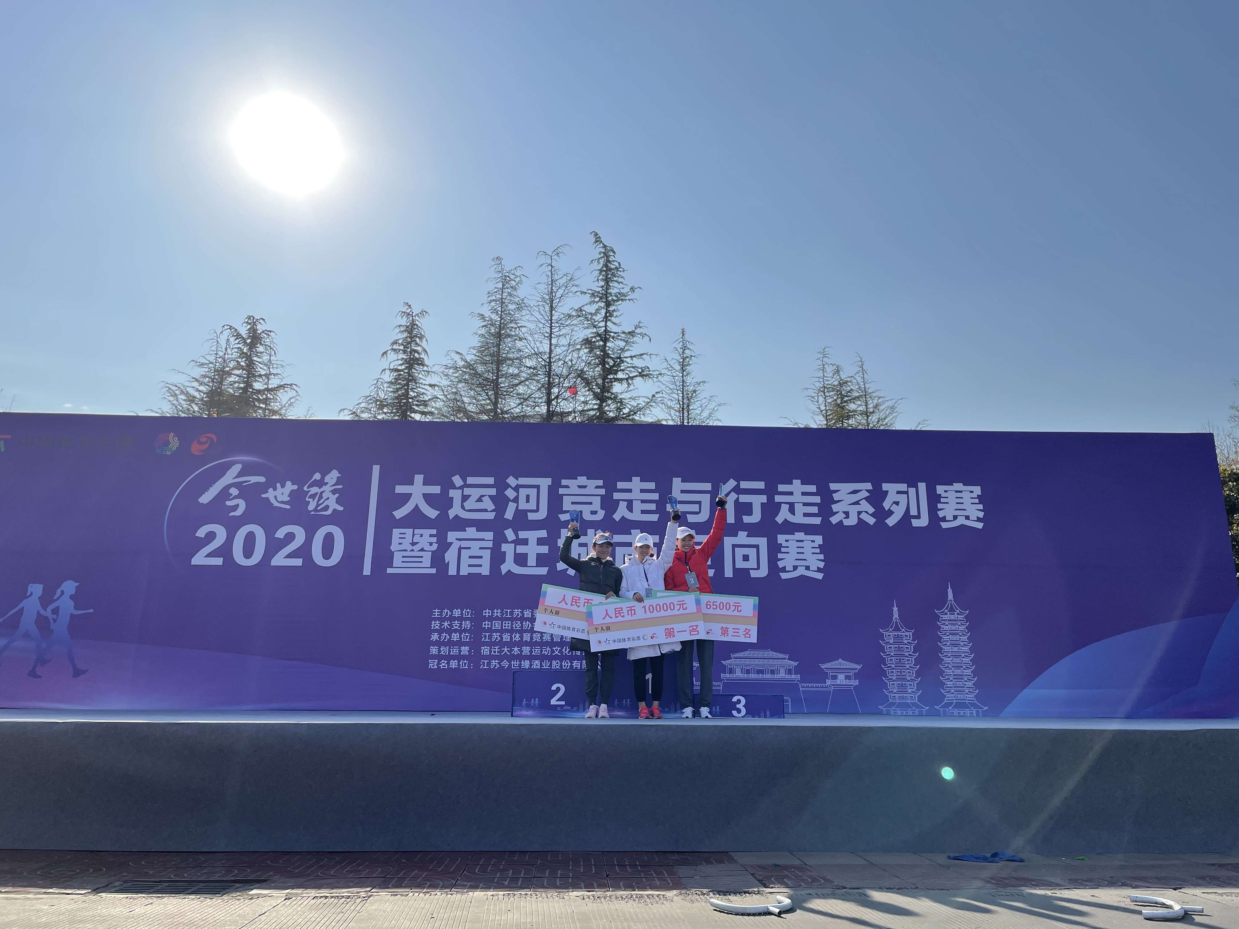 微信图片_20201220162121_Jc.jpg
