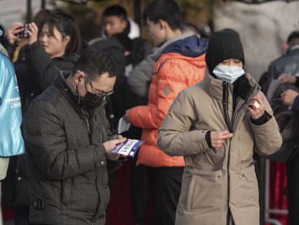微信截图_20201220194425.png