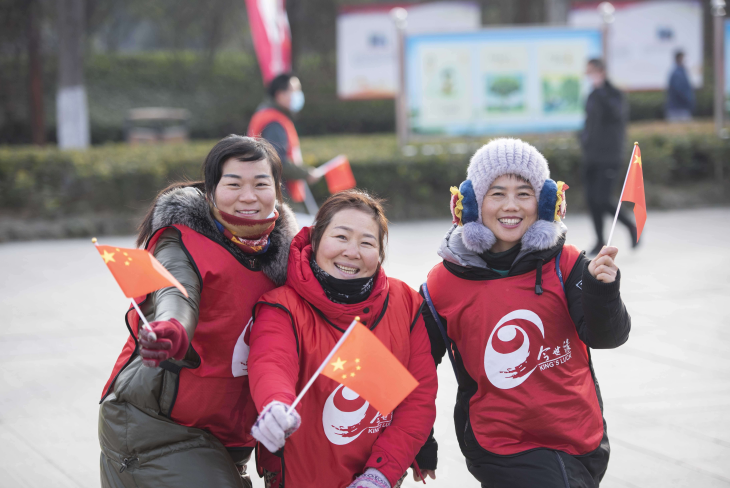 微信截图_20201220194514.png