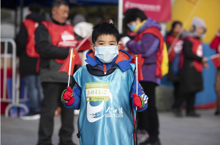 微信截图_20201220194459.png