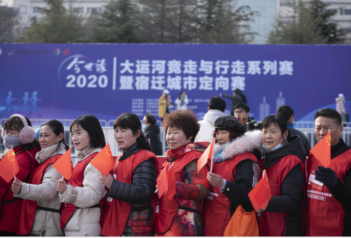 微信截图_20201220194627.png