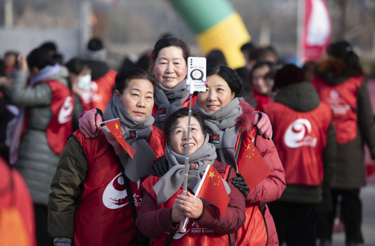 微信截图_20201220194656.png