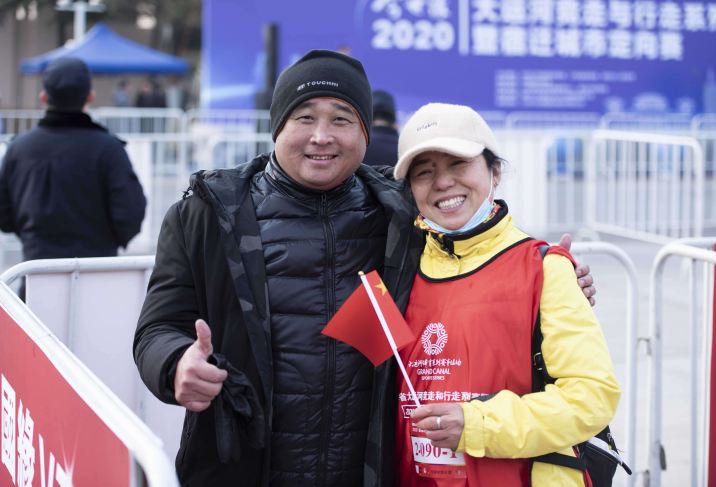 微信截图_20201220194648.png