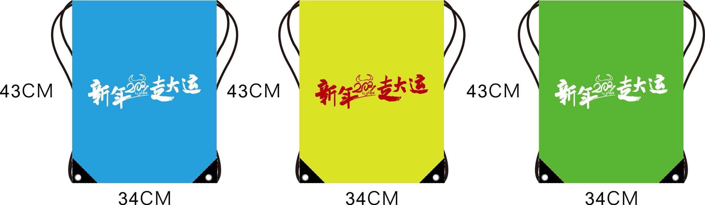 微信图片_202012251137512.jpg