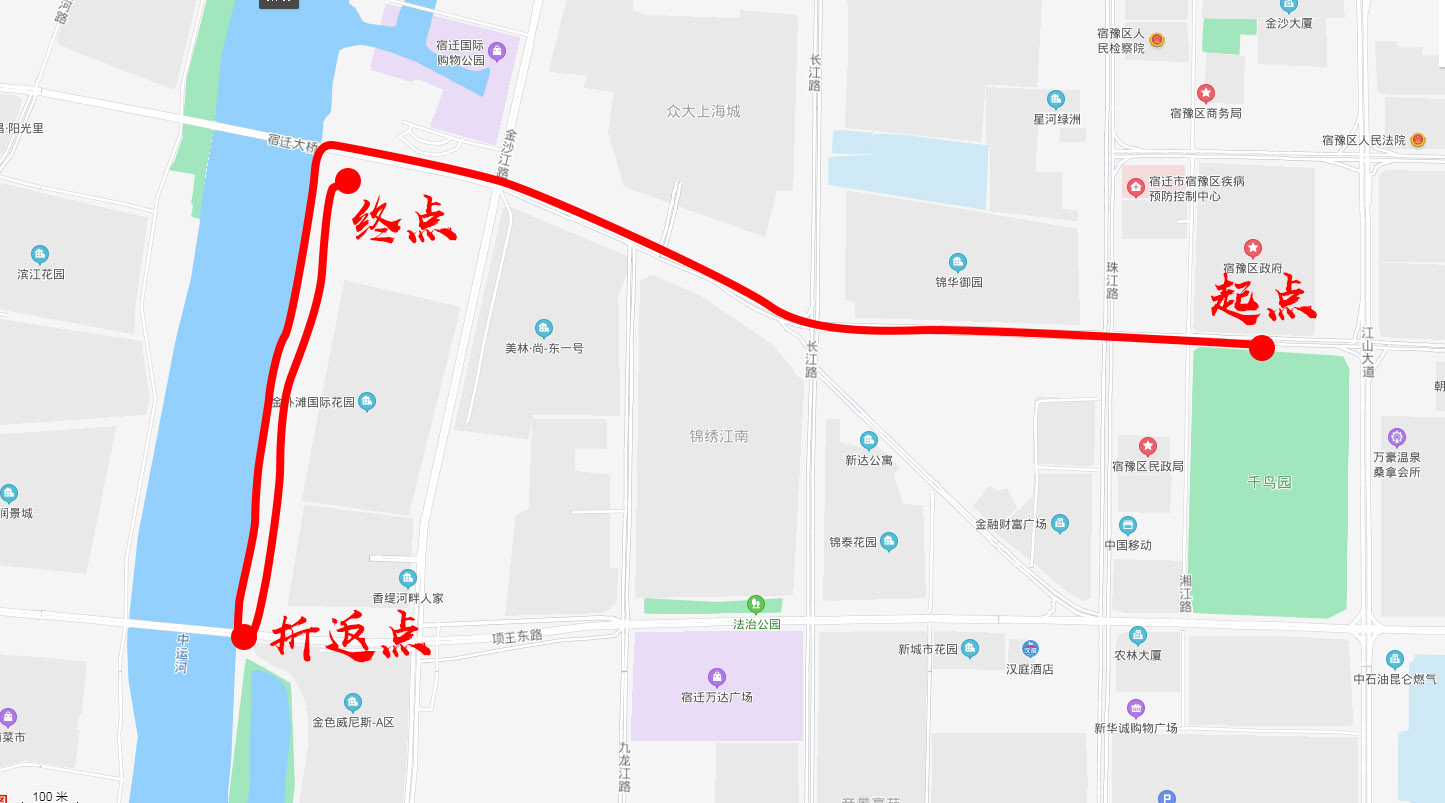 新年走大运.jpg
